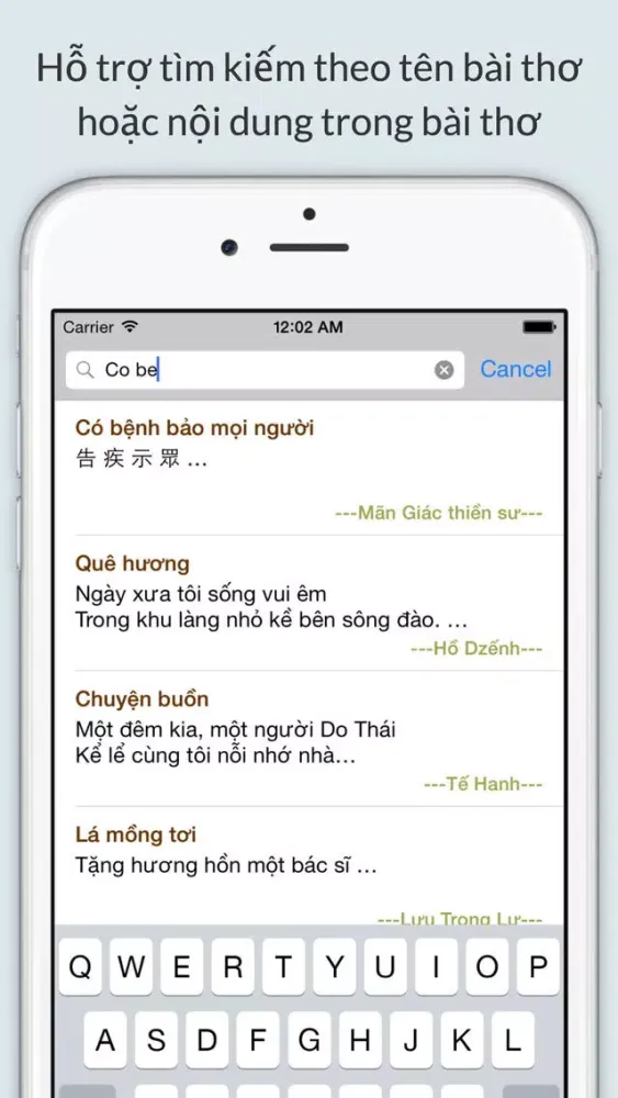 Tuyển tập thơ ca - Thơ Việt Nam qua các thời kỳ应用截图