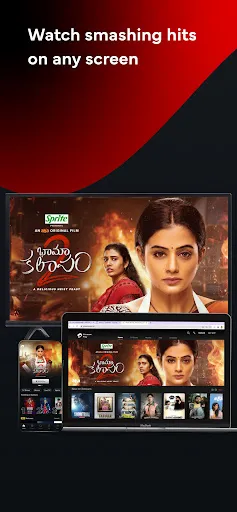 Xstream Play: Movies & Cricket Screenshots