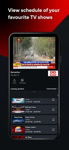 Xstream Play: Movies & Cricket Screenshots