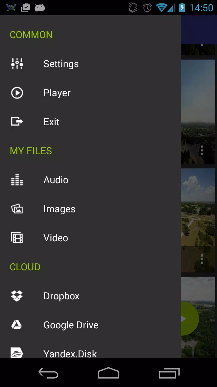 AirWireApp-Screenshots4