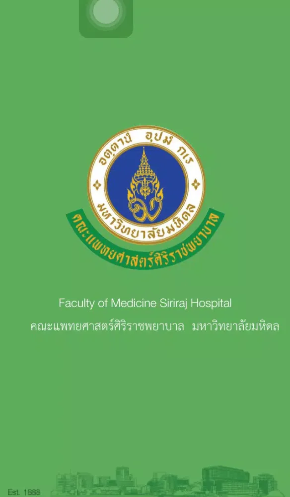 SIRIRAJ Medical VDO Library应用截图