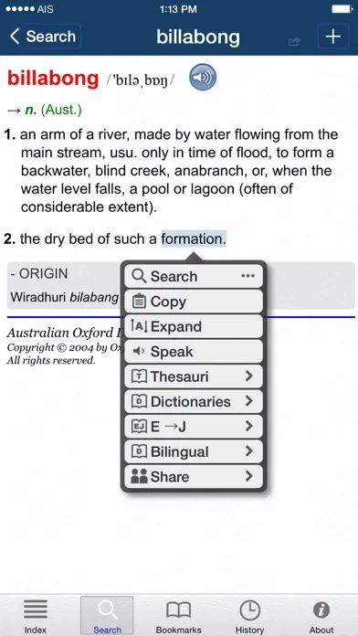 Tangkapan skrin Australian Oxford Dictionary