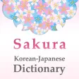 Sakura Japanese-Korean Dict