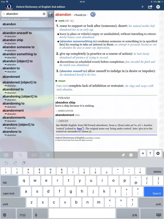 Oxford Dictionary of English 2 iPad  स्क्रीनशॉट