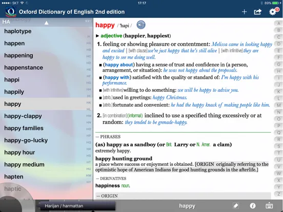 Oxford Dictionary of English 2 iPad  स्क्रीनशॉट