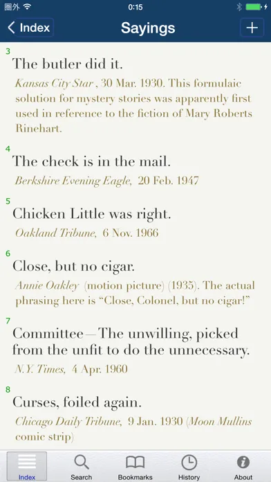Zrzuty ekranu The Yale Book of Quotations