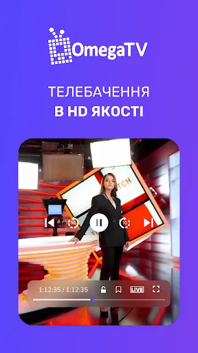 OmegaTV Ekran Görüntüleri
