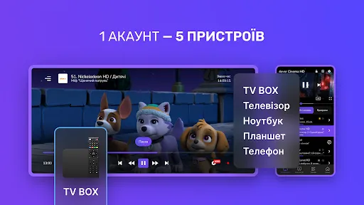 OmegaTV Ekran Görüntüleri