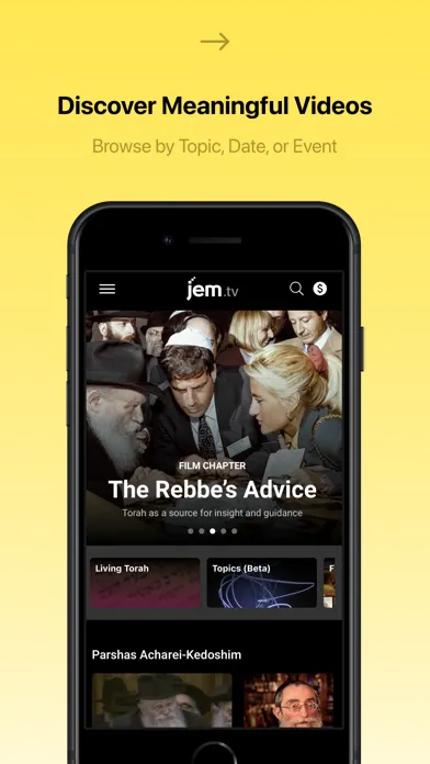 JEM.tv স্ক্রিনশট
