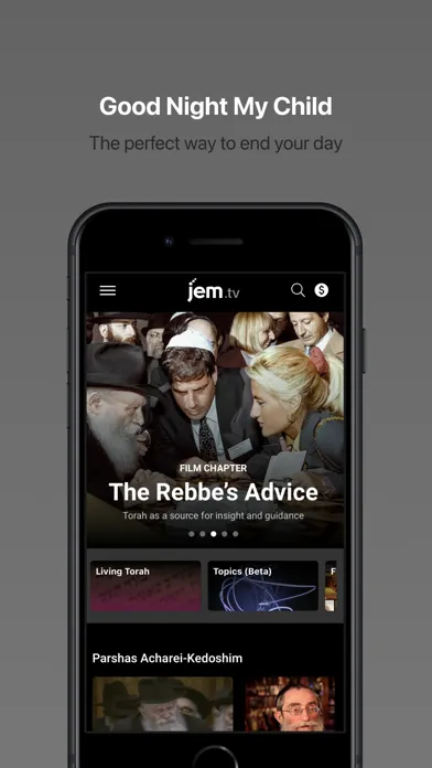 JEM.tv স্ক্রিনশট