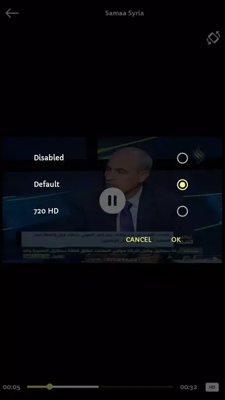 تصاویر قنوات سورية