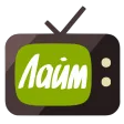 Лайм HD TV онлайн: приставки