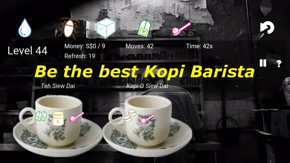 Kopi Game应用截图