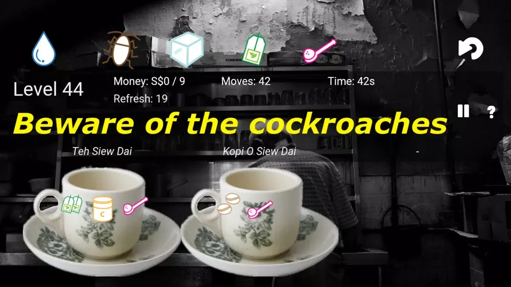 Kopi Game应用截图