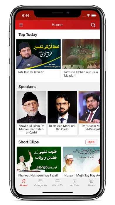 Minhaj TV Screenshots