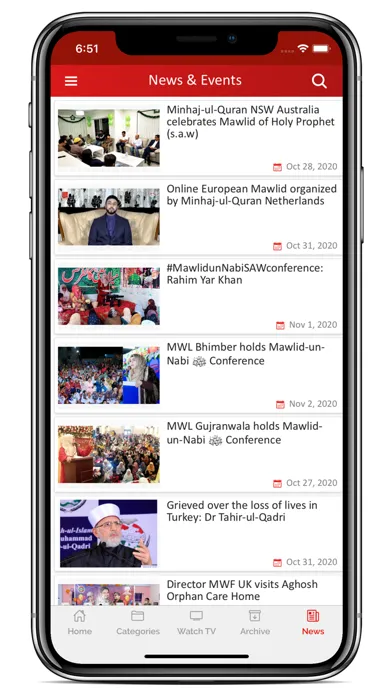 Minhaj TV Screenshots