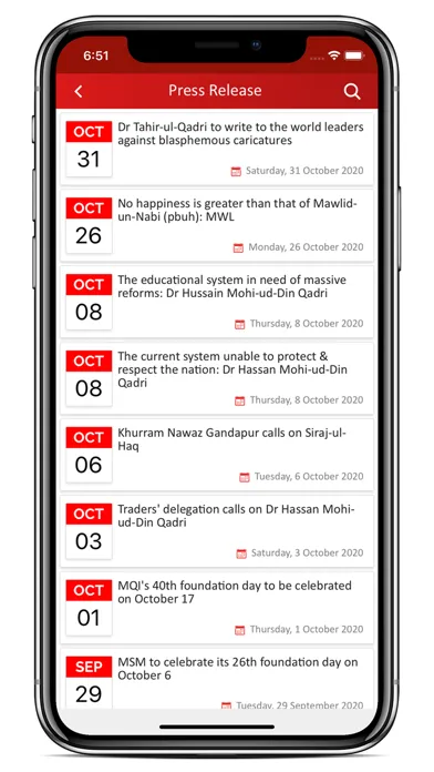 Minhaj TV Screenshots