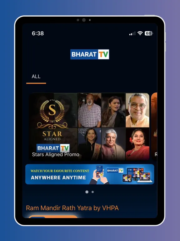 Ảnh chụp màn hình của BHARAT TV iPad 