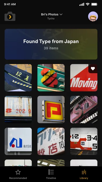 Plex Photos應用截圖