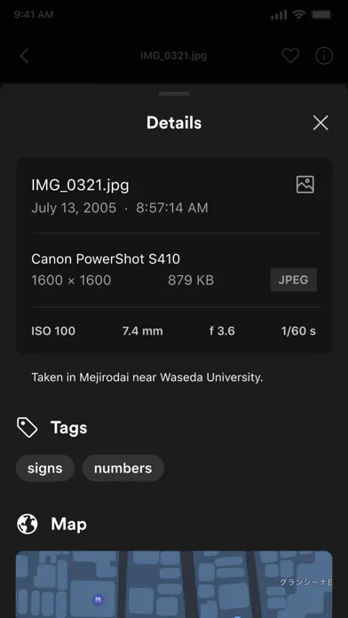 Plex Photos應用截圖