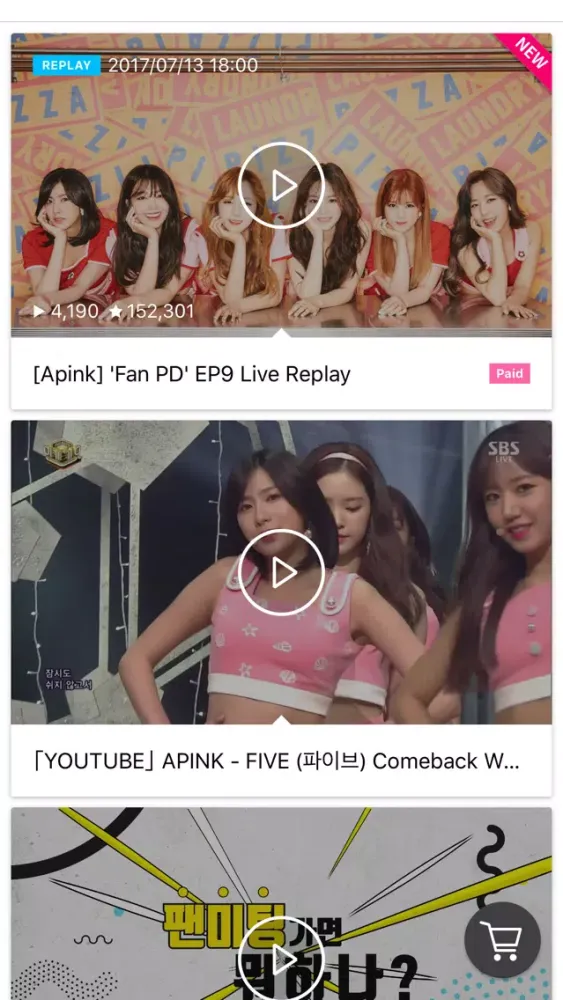 Скриншоты Starfruit - Watch KPOP groups