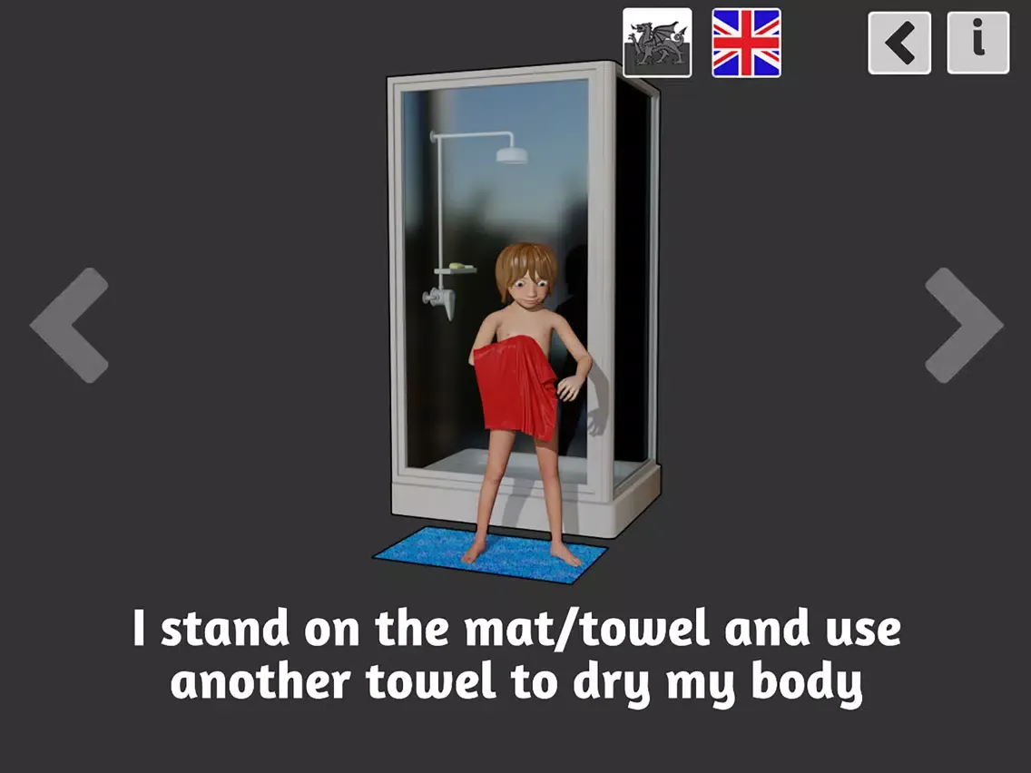 صور How to take a Shower iPad 