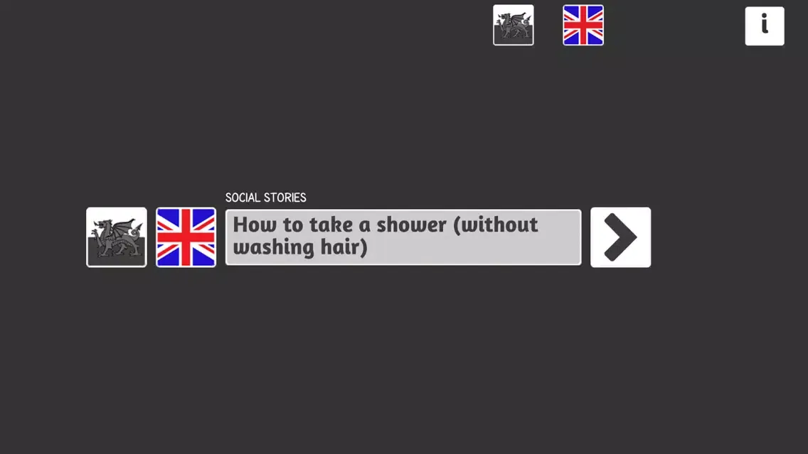 صور How to take a Shower