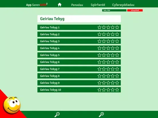 Скриншоты Seren Iaith 2 Set 3 iPad 