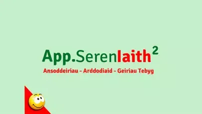 Скриншоты Seren Iaith 2 Set 3