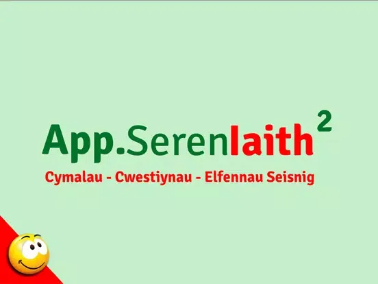 Seren Iaith 2 Set 4 iPad 應用截圖