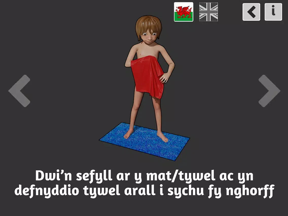 Captures d'écran de How to Dry Myself iPad 