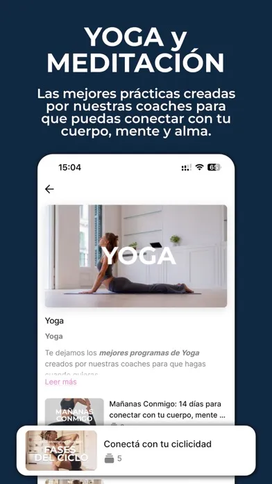 Inner Space TV سکرین شاٹس