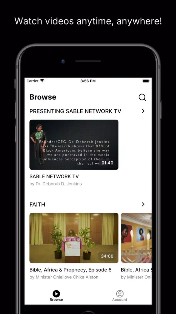 Скриншоты SABLE NETWORK TV