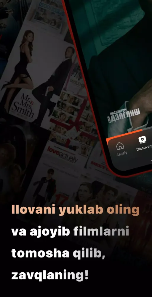 ภาพหน้าจอของ Voxe TV