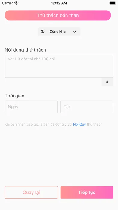 Xgage应用截图