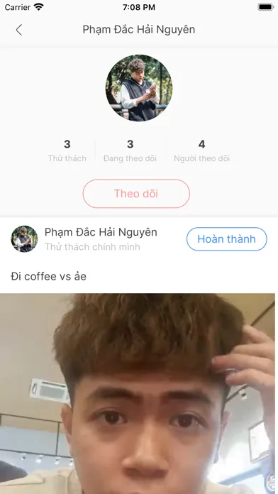 Xgage应用截图