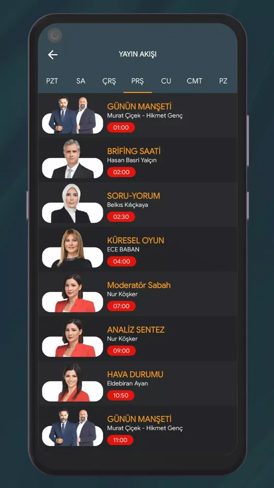 صور 24 TV