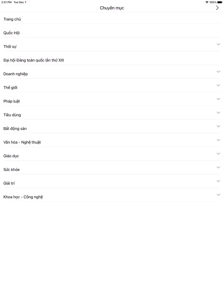 Tivi Pháp Luật iPad  스크린샷