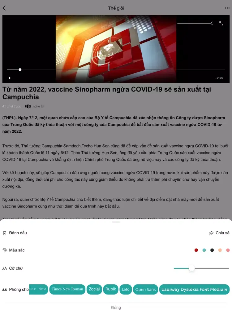 Tivi Pháp Luật iPad  스크린샷