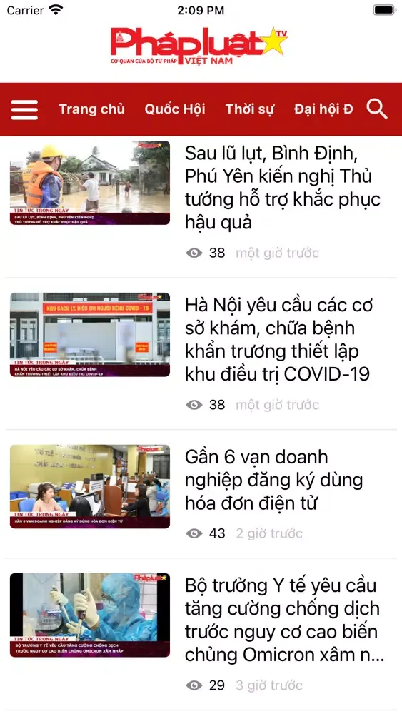 Tivi Pháp Luật 스크린샷