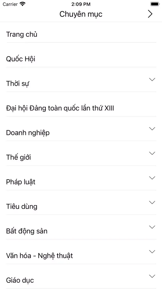 Tivi Pháp Luật 스크린샷