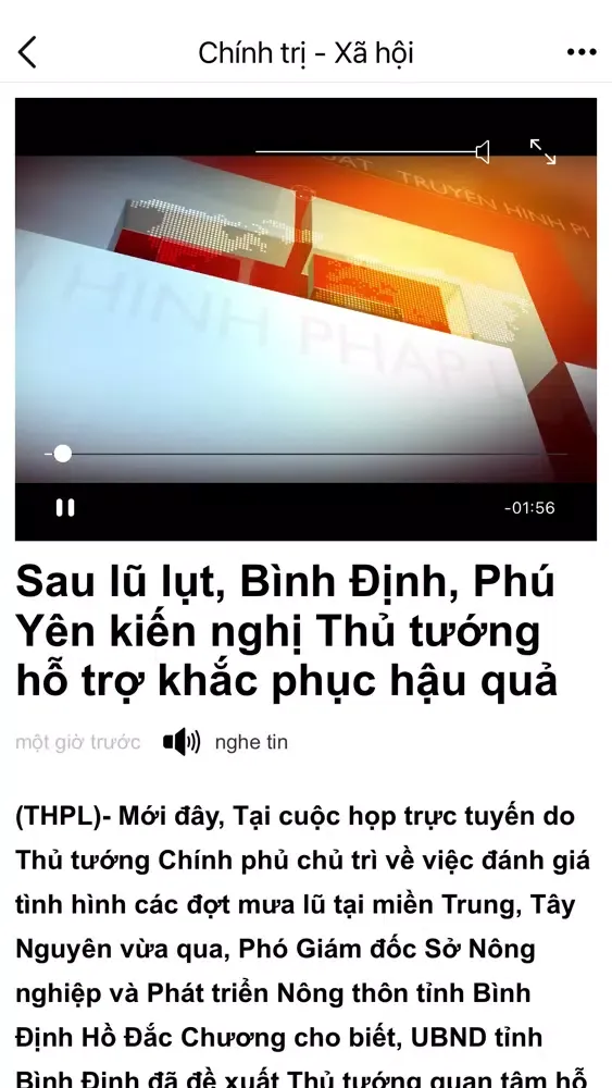 Tivi Pháp Luật 스크린샷