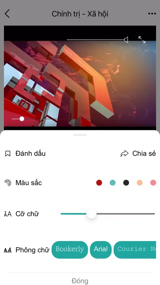 Tivi Pháp Luật 스크린샷