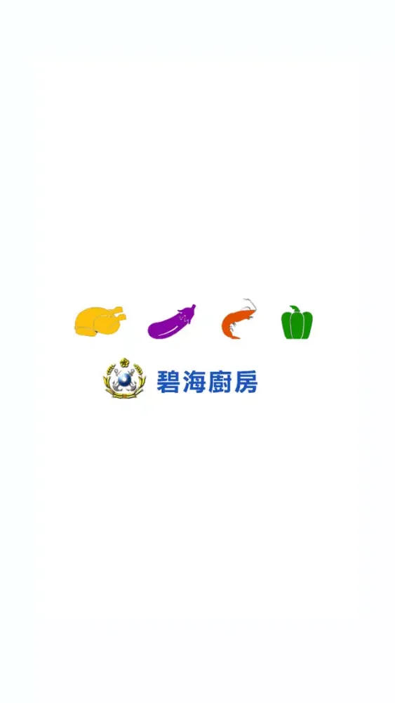 صور Cookber