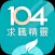 104Nabi