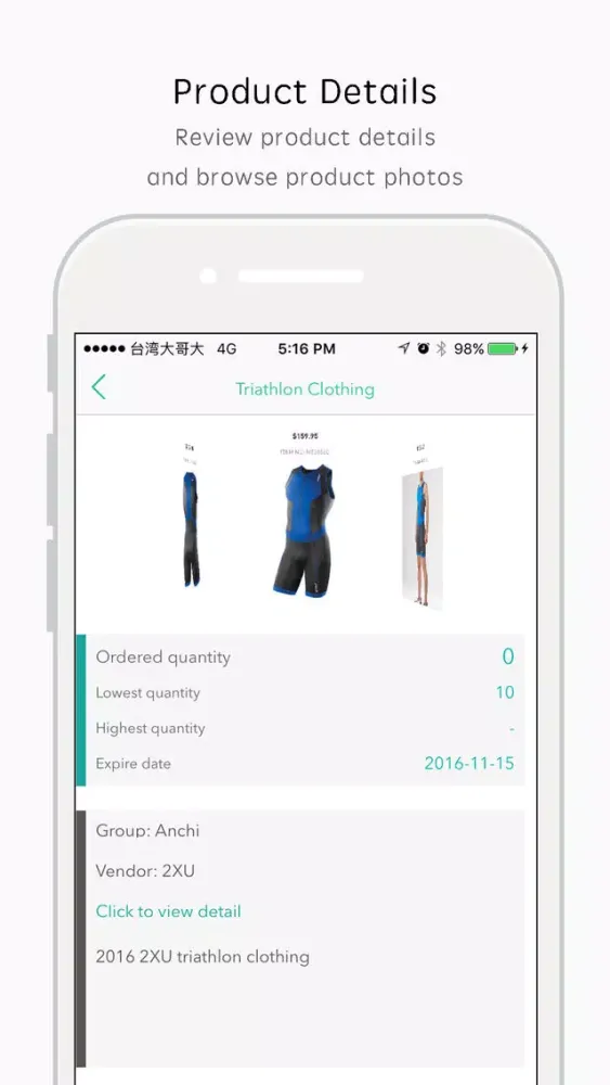 GroupBuy - your private group assistant应用截图