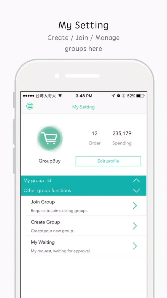 GroupBuy - your private group assistant应用截图