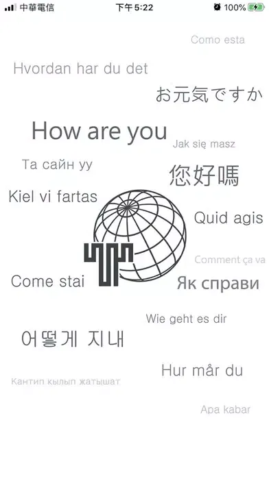Ảnh chụp màn hình của Trusonus D'gettie イヤホン