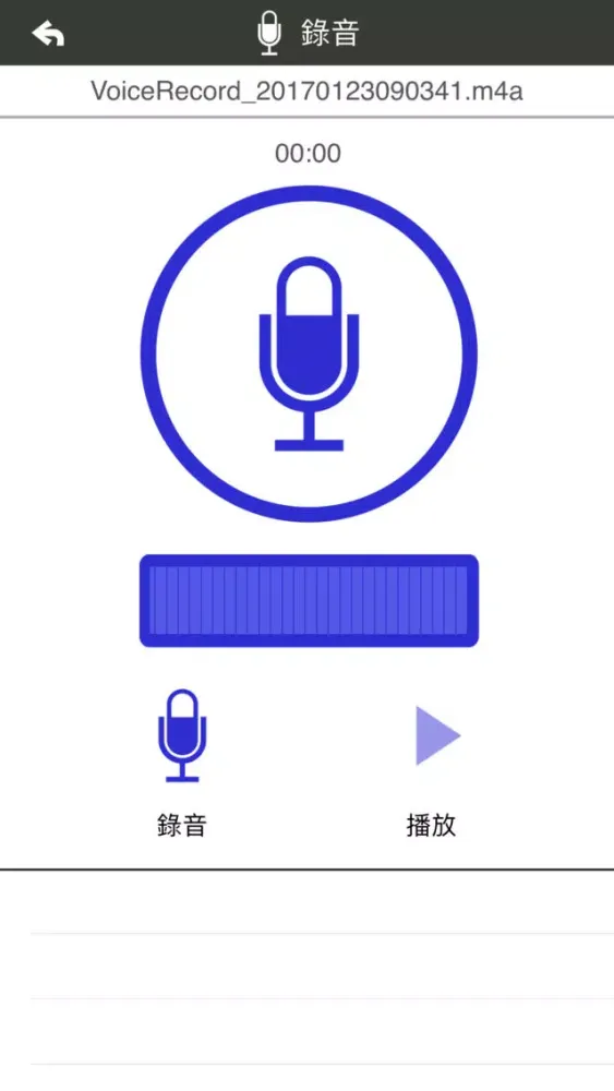 صور EasyGo iDriver Pro