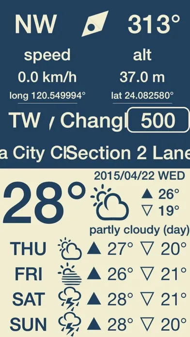 Capturas de tela do Grand Line - Record route and weather